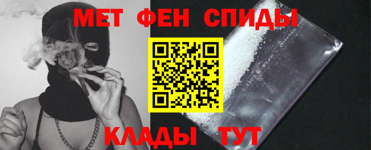 АМФ 98% Кудрово