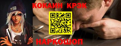 твердый Заводоуковск
