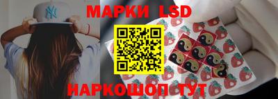 кокаин VHQ Заволжье