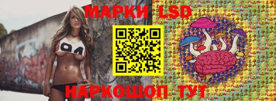 ALPHA-PVP Жуковский