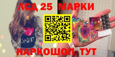 ALPHA-PVP Жуковский