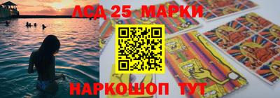 твердый Заводоуковск