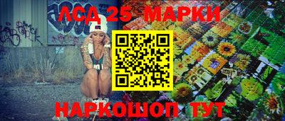 кокаин VHQ Заволжье