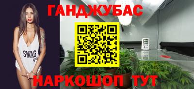 твердый Заводоуковск