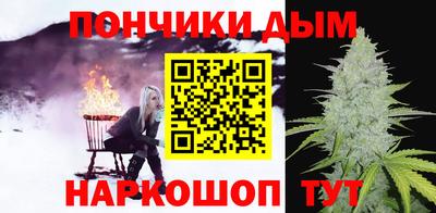 кокаин VHQ Заволжье