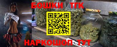 ALPHA-PVP Жуковский