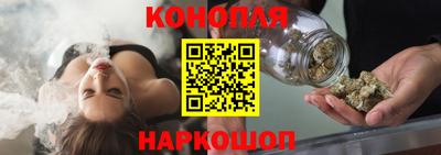 кокаин VHQ Заволжье