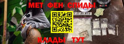 твердый Заводоуковск
