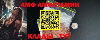 твердый Заводоуковск