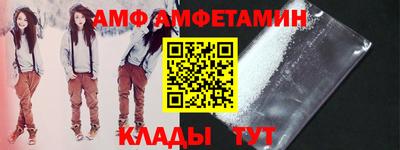 твердый Заводоуковск