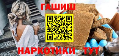 кокаин VHQ Заволжье