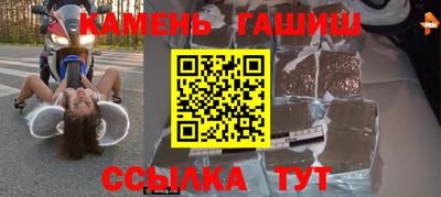 кокаин VHQ Заволжье
