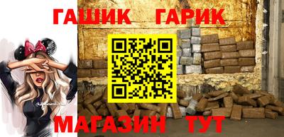 кокаин VHQ Заволжье