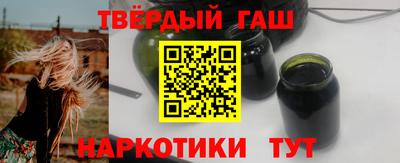 кокаин VHQ Заволжье