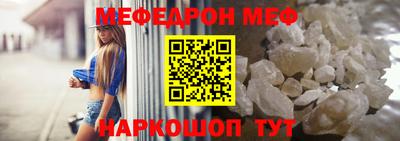 кокаин VHQ Заволжье