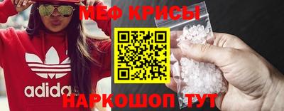 твердый Заводоуковск